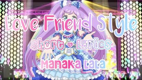 美妙天堂love Friend Style Live High 哔哩哔哩 つロ干杯 Bilibili 美妙天堂love Friend Style Live High 哔哩哔哩 つロ干杯 Bilibili