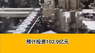 5.19光伏要闻:中环股份首次公示210 N型硅片价格;10GW电池、16GW组件!晶澳拟投超100亿元扩充产能;昱能科技将启动科创板IPO初步询价 @晶澳科...