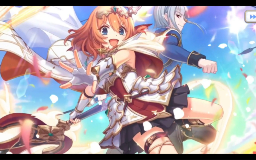 公主连接511&尾狗刀抽卡,总感觉这卡面怪怪的.