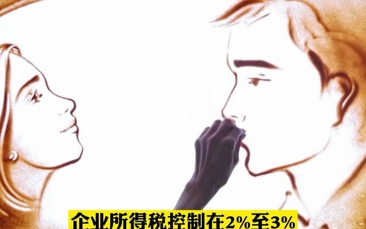 开票多加多少点哔哩哔哩bilibili