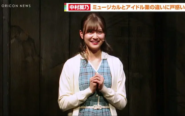 麗乃様確認用 あまかっ 