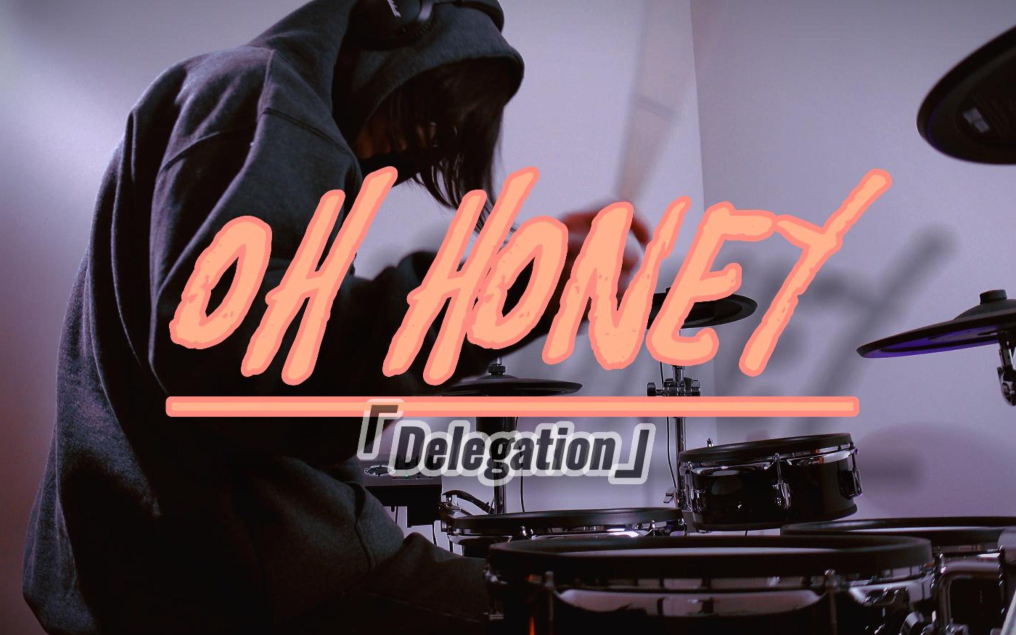 oh honey-delegation
