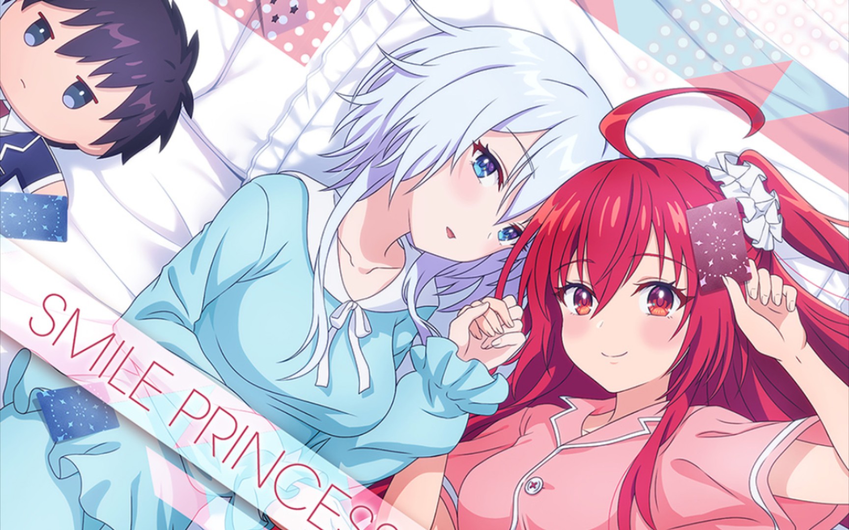 【谎言游戏 liar·liar】 [fakey merry game]完整版