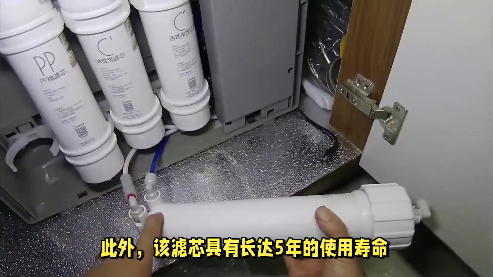 美的净水机星河1000G PRO净水器亲身口碑报告,看这里没有错哔哩哔哩bilibili