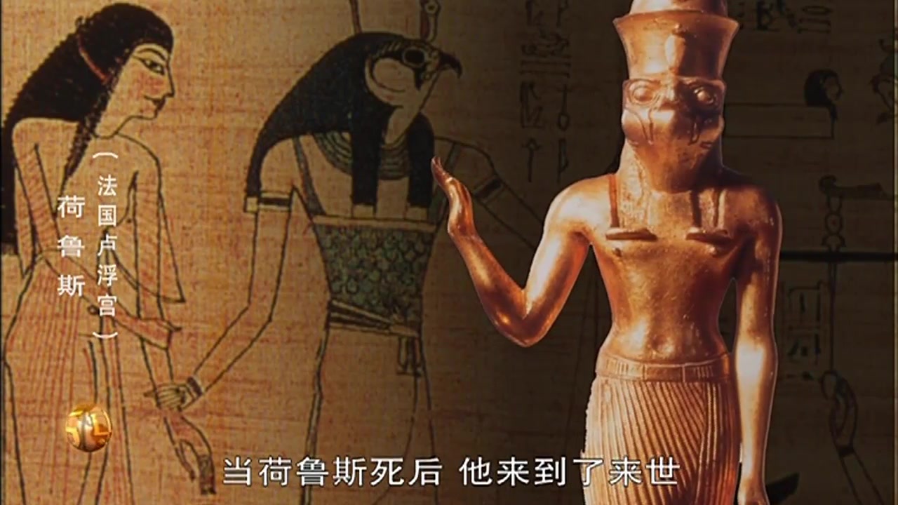 [图]古代埃及文明2