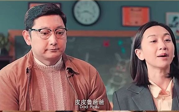 [图]【驯兔记】只有乖孩子才能变成兔子，才能得到老师的表扬