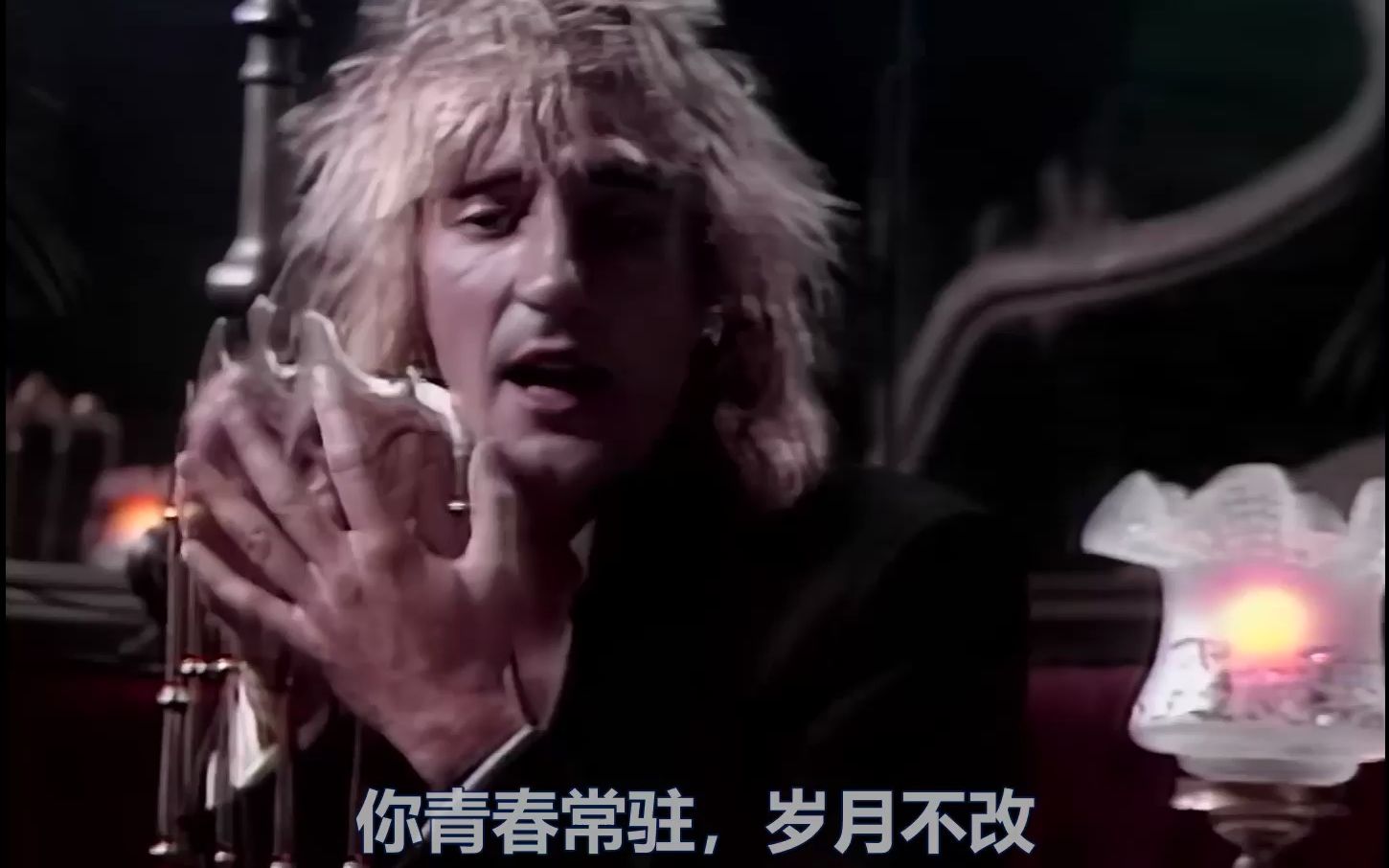 [图]Rod Stewart - Youre In My Heart 【Rod的原创也不俗；还有做球员时的进球场面】