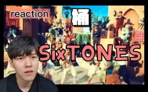 Download Video: 【SixTONES】桶的和声真的牛断层了