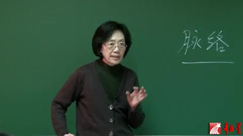 [图]北京大学公开课：中国古代史之两宋时期的基本历史线索