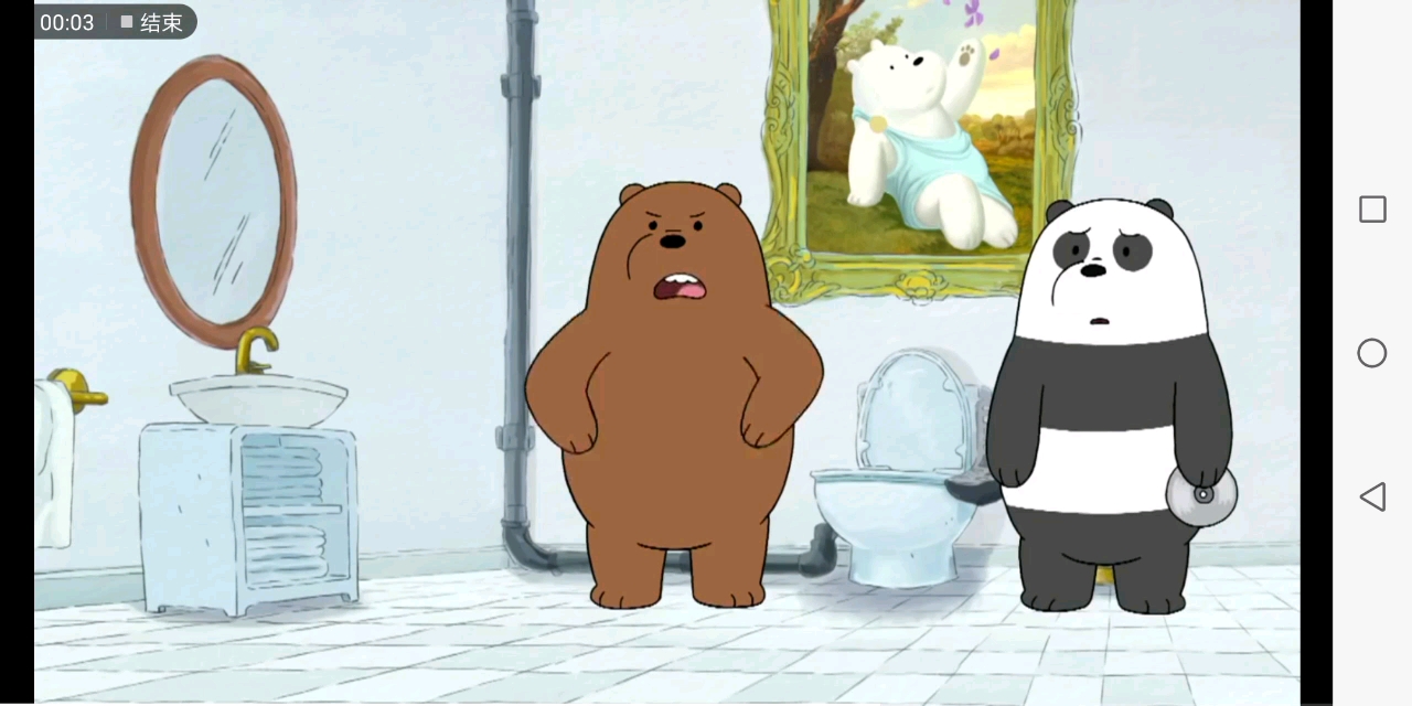 咱们裸熊,三只小熊去互相的房间睡,发现了对方的小秘密,吵了起来