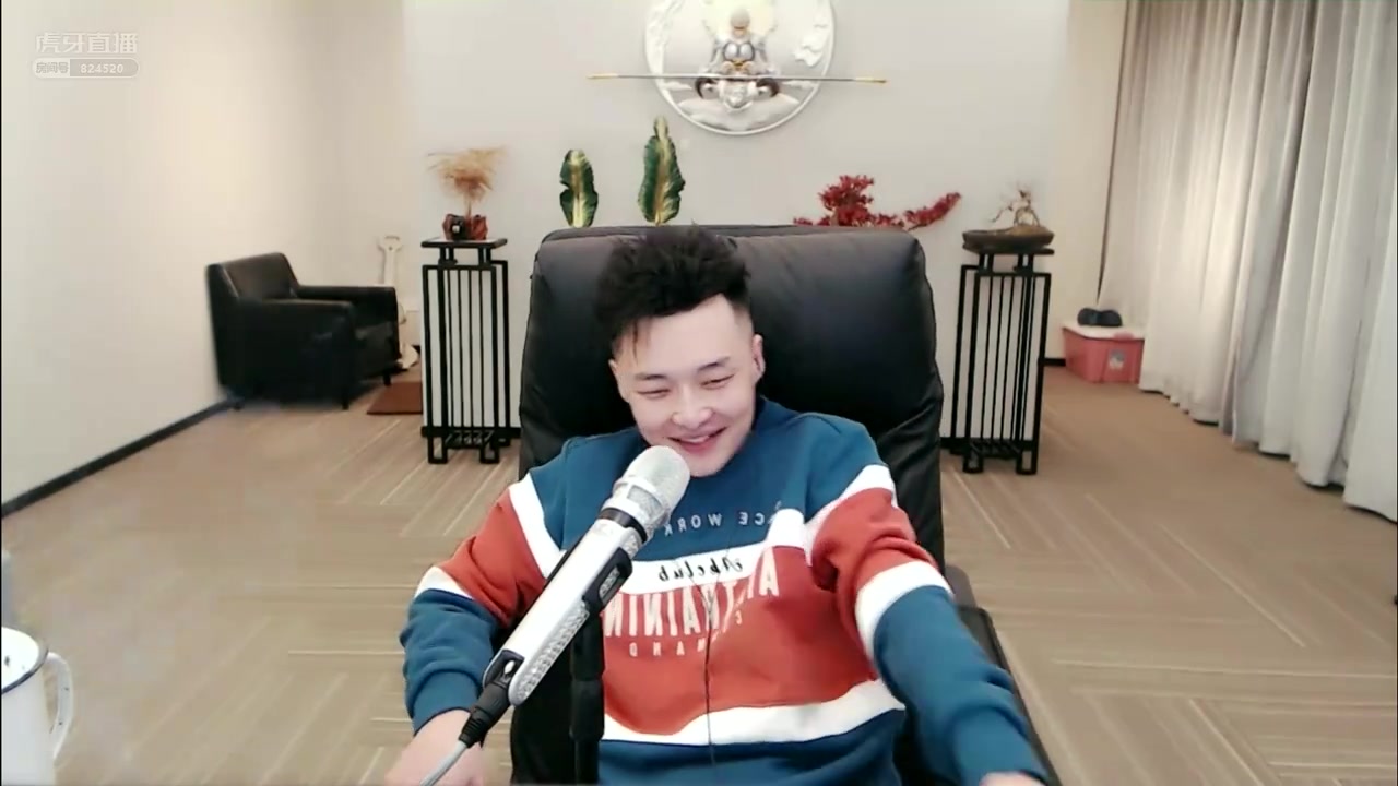 yz丶宇文泡儿824__恭喜佳俊家小虎牙大哥荣升帝皇_哔哩哔哩_bilibili