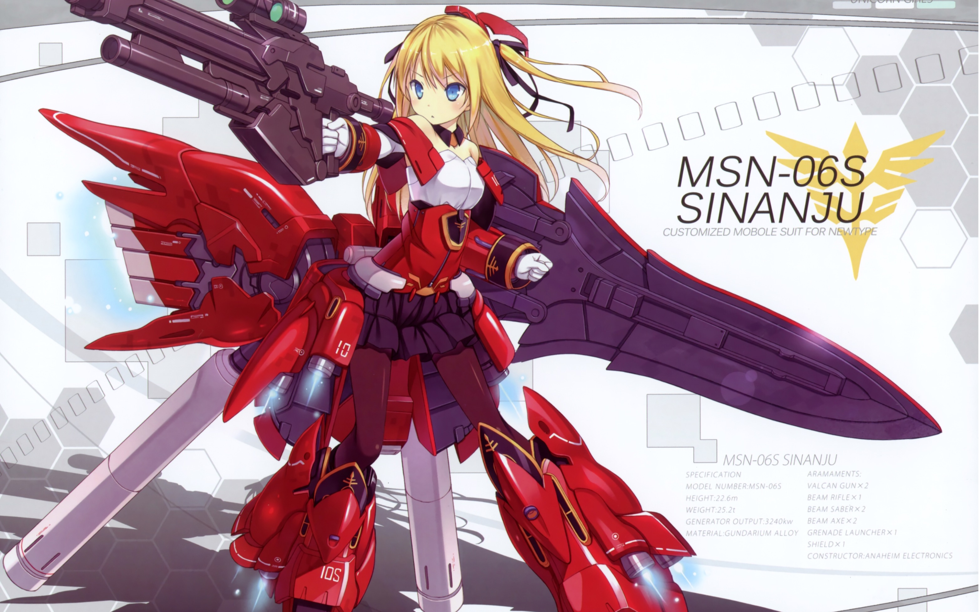 敢达争锋对决新版新安州暴打白雪姬