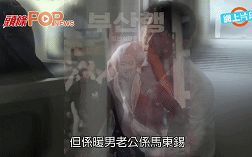 [图]【釜山行/尸速列车要拍续集？暖男大叔或当主角】【720P】