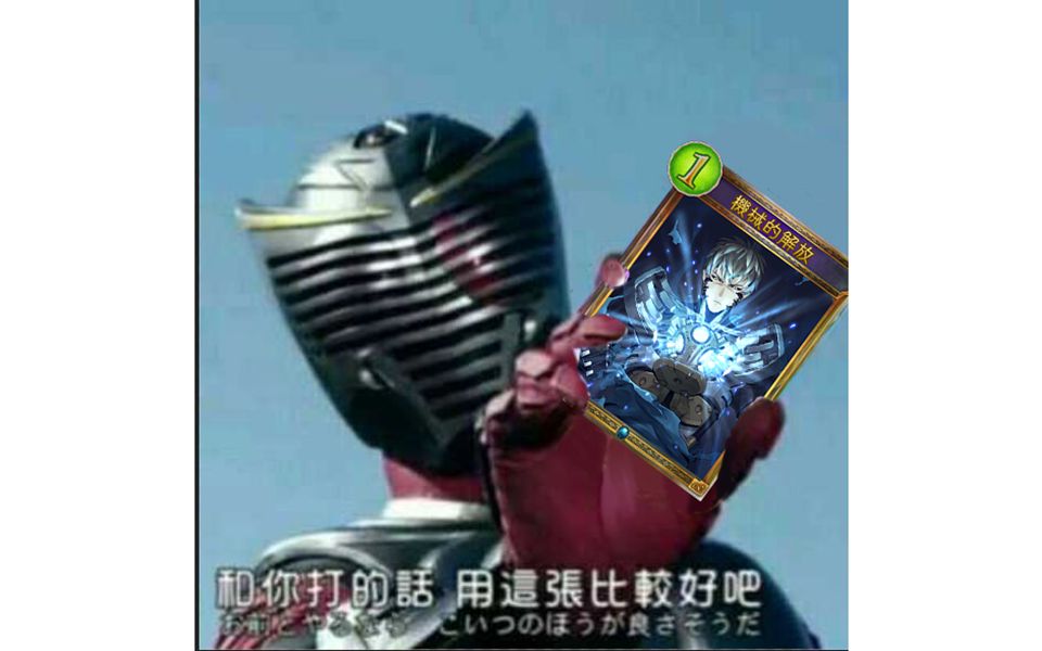 此刻,我的手中抓住了未来. jpg