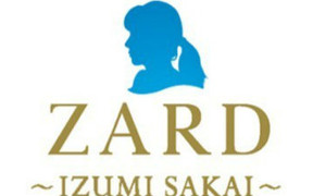 [图]Forever Memory A Tribute To ZARD - 别忘记那个微笑