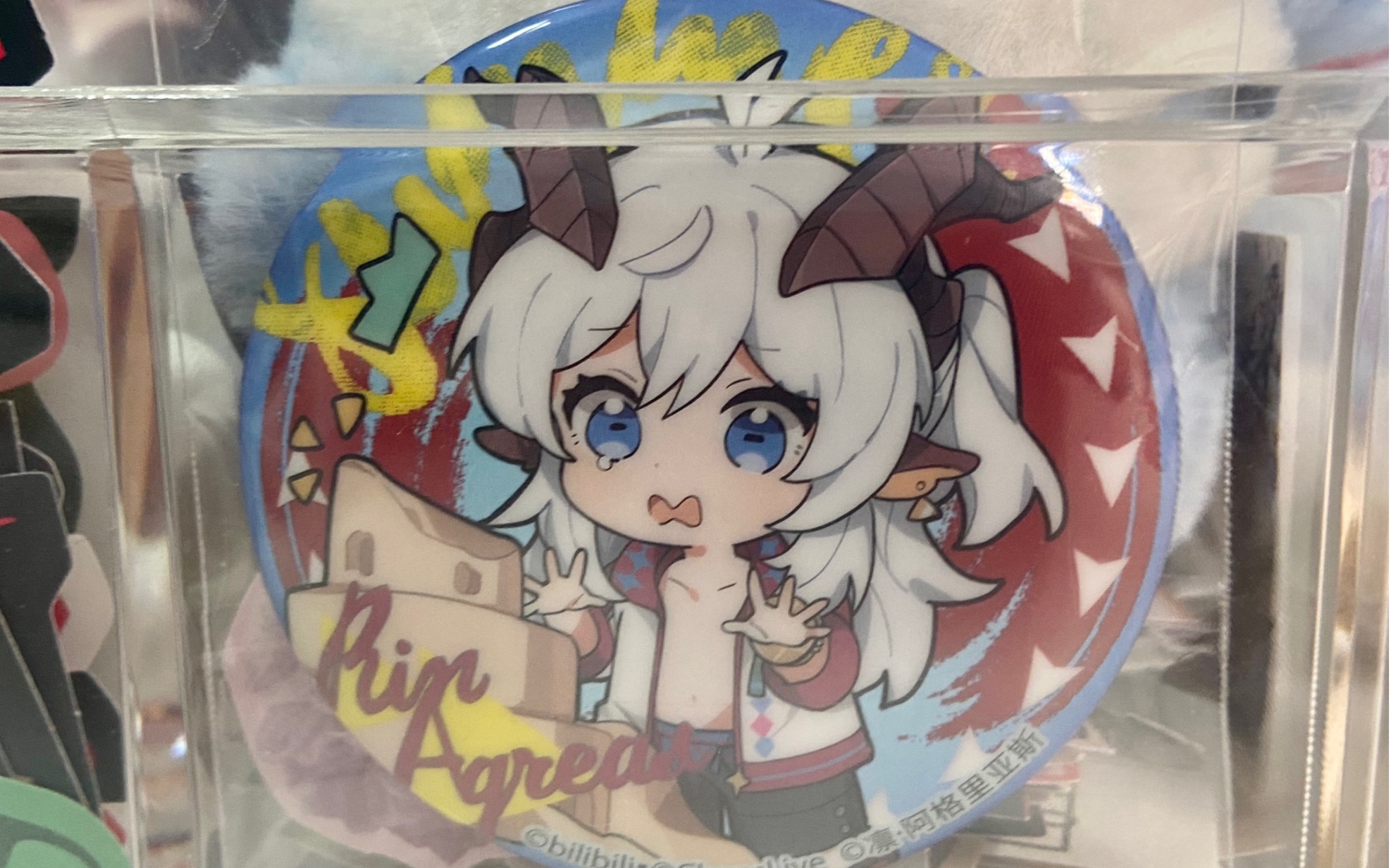 【凛-阿格里亚斯】幸运星吧唧终于到咯,太可爱了啊w62w