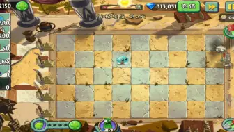 【植物大战僵尸2】神秘埃及第2天第1星！氪金开始战斗！！