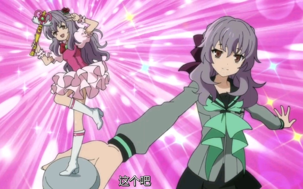 收下你的筱娅手办吧