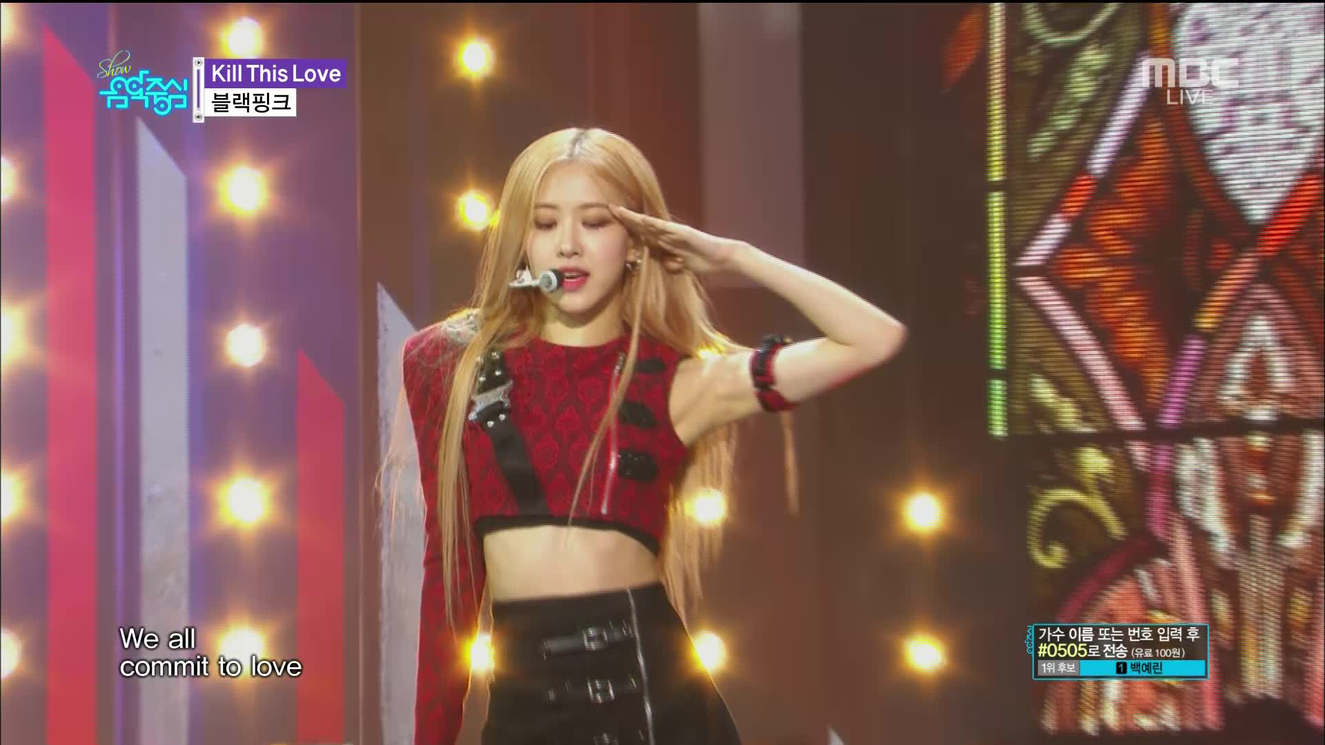 [图]BLACKPINK - Kill This Love 190406 MBC Show!Music Core