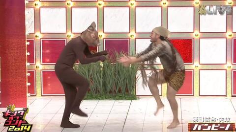 バンビーノ キングオブコント14 ダンシングフィッソン族 本当におもしろいお笑い動画