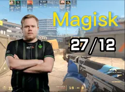 Download Video: 【Magisk】魔男和宝宝司机五排 (27-12）FACEIT 第一视角 (死亡游乐园Overpass)  2023.12.29