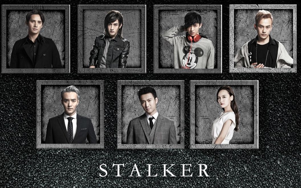 【字母团】美人为馅3前半部分 字母团cut(完结)_哔哩哔哩 (゜-゜)つロ