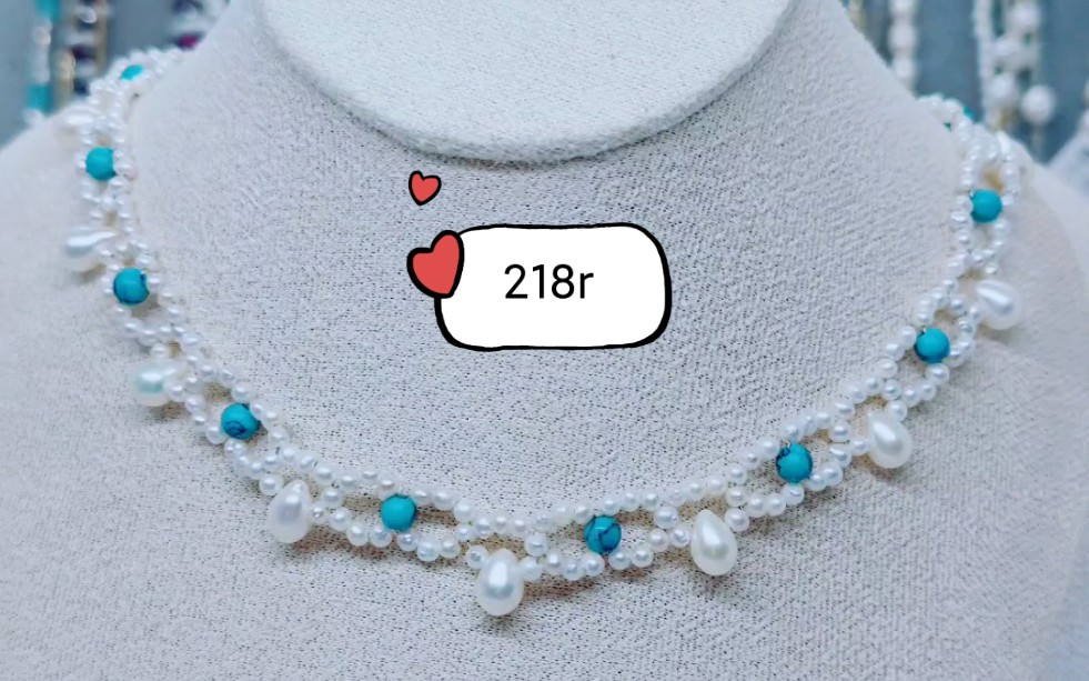 优雅宫廷风水滴珍珠编织款珍珠项链小众设计款,长度37 5cm左右,218r