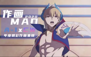 鸟居贵史 搜索结果 哔哩哔哩 Bilibili