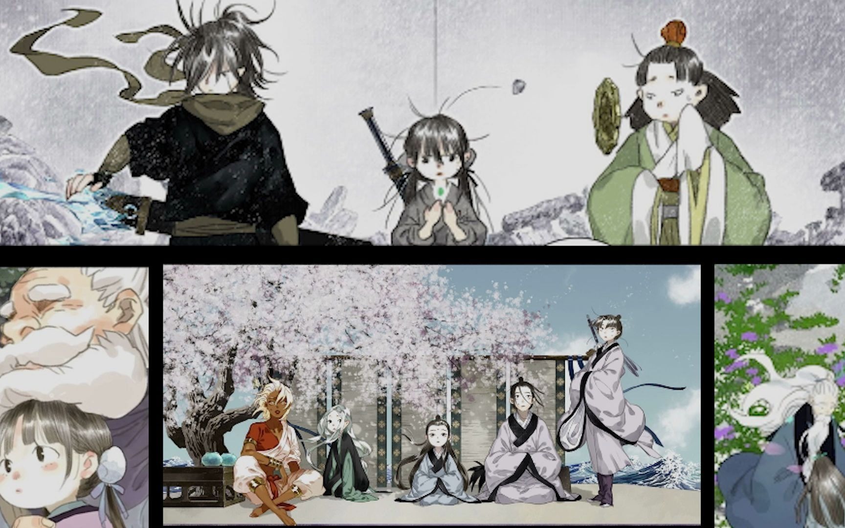 《步天歌》你可能不知道我有多喜欢这部漫画_哔哩哔哩_bilibili