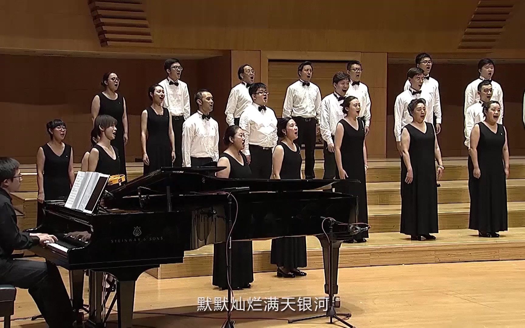 建行北京市分行工会 演唱曲目:《劳动者之歌》《我爱你中国》哔哩哔哩bilibili