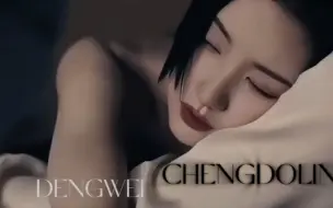 这就是为为子爱的18+