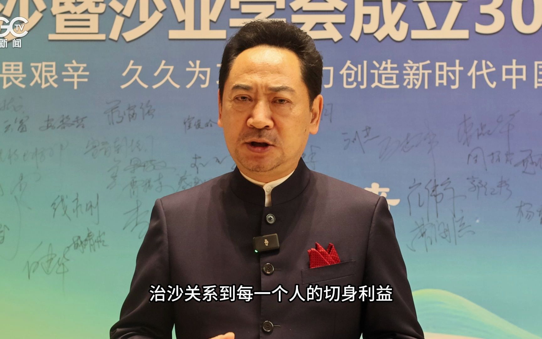 刘劲:身体力行 践行形象大使责任