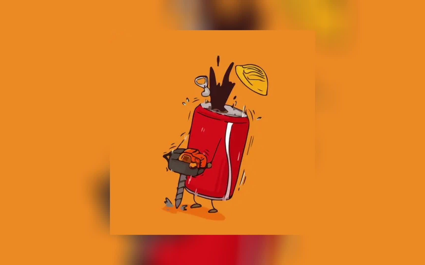 coke,听了这个beat没忍住直接干了一瓶肥宅快乐水丨免费伴奏