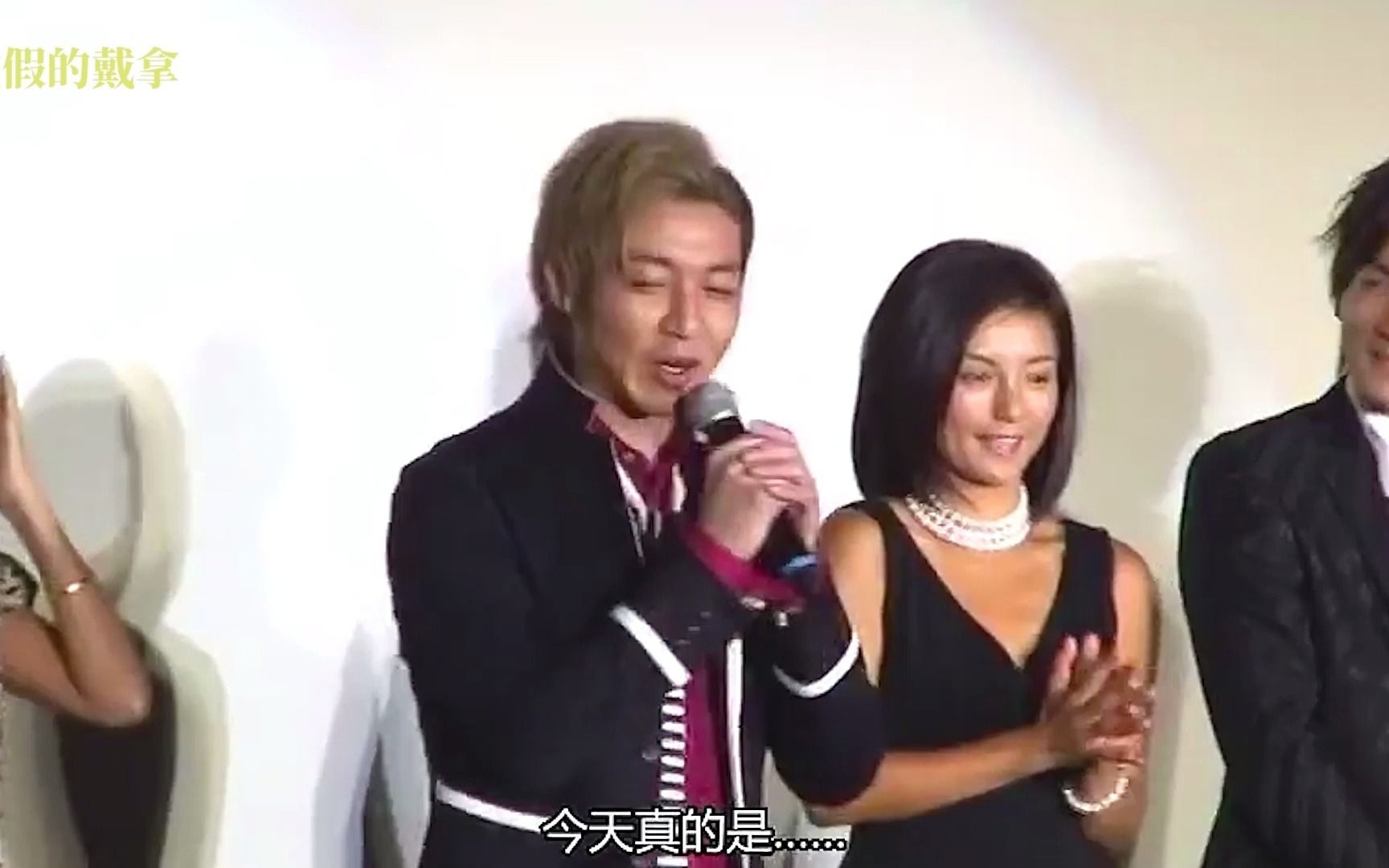 鹤野刚士被台下观众所骂,虚假的正义连观众都会瞧不起他!