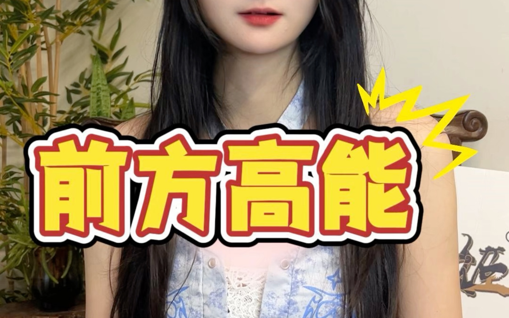 【BD5M】来个秒懂的解释一下哔哩哔哩bilibili