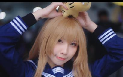 带你走进台湾ff40漫展合集