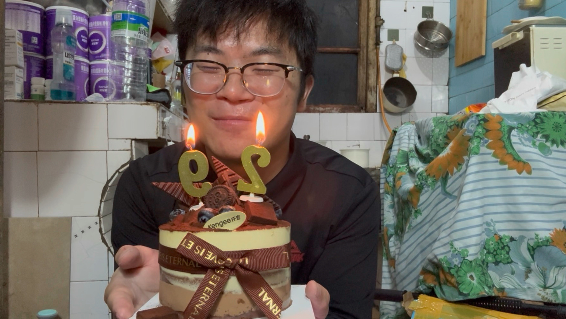 耽误大家几秒 就几秒 可以祝我生日快乐嘛