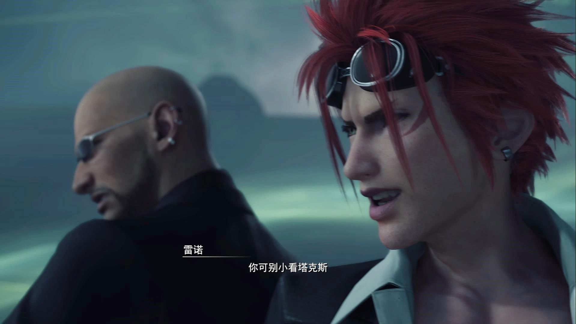 【ff7rb】主线boss路德&雷诺全员无伤