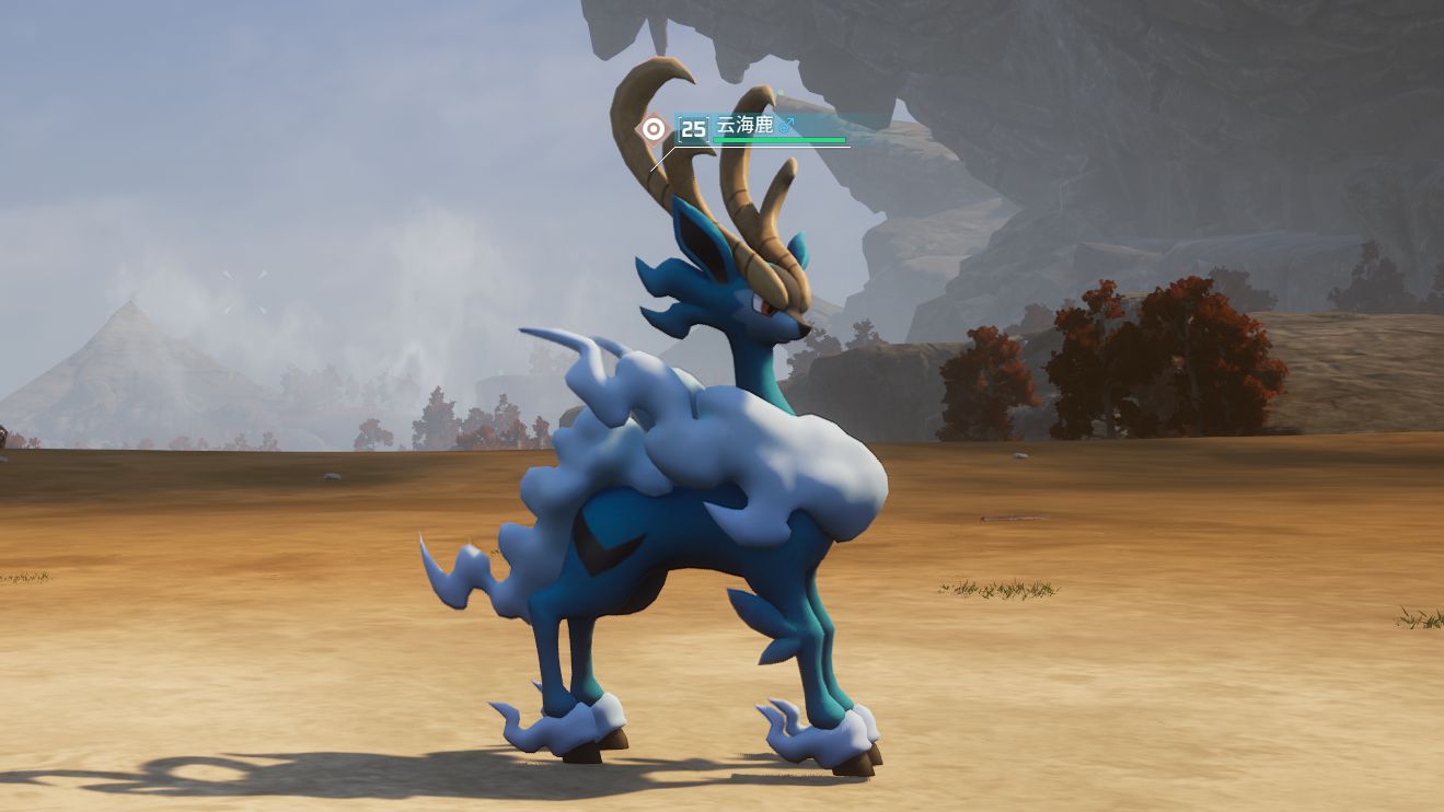 幻兽帕鲁05 刀太快 海誓龙没了 但是云海鹿来了