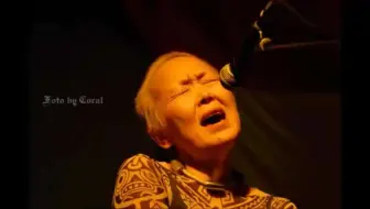 巫秘抄歌 Siren2 哔哩哔哩 Bilibili