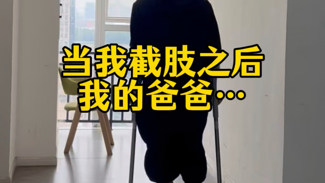 抑郁不了一点