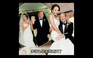 李玟为情轻生给我们女性的婚姻警示