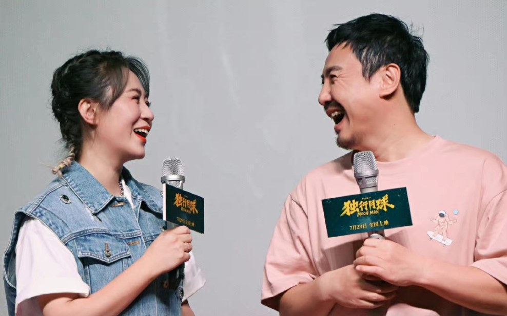 【沈马组合】名利双收的代价是失去她