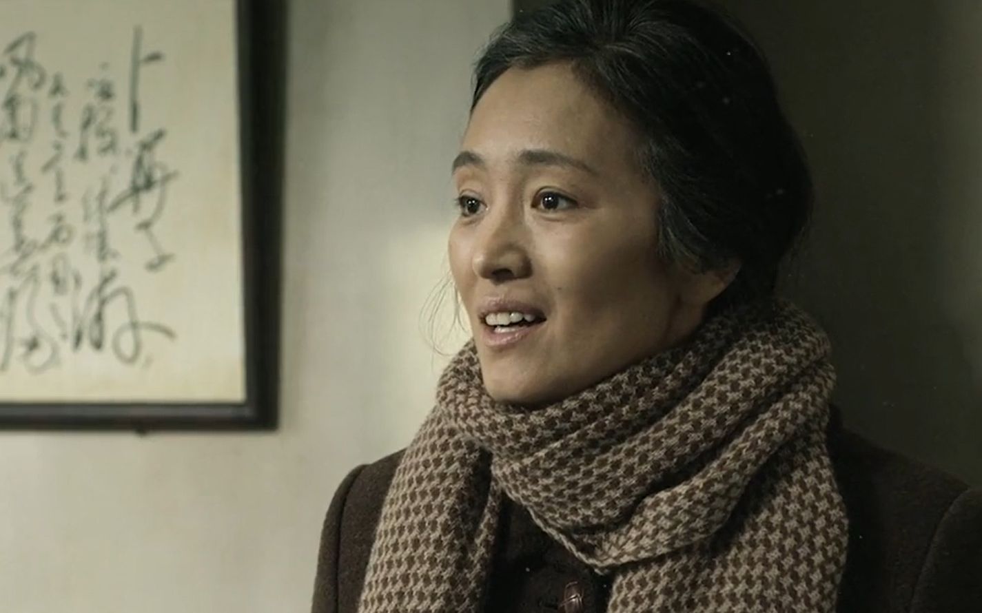 巩俐那一个迟疑,看得我心都要碎了,这就是用了一生的时间等待的那个人