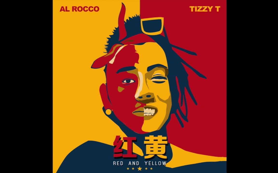 紅黃 red and yellow - al rocco x tizzy t (tt)