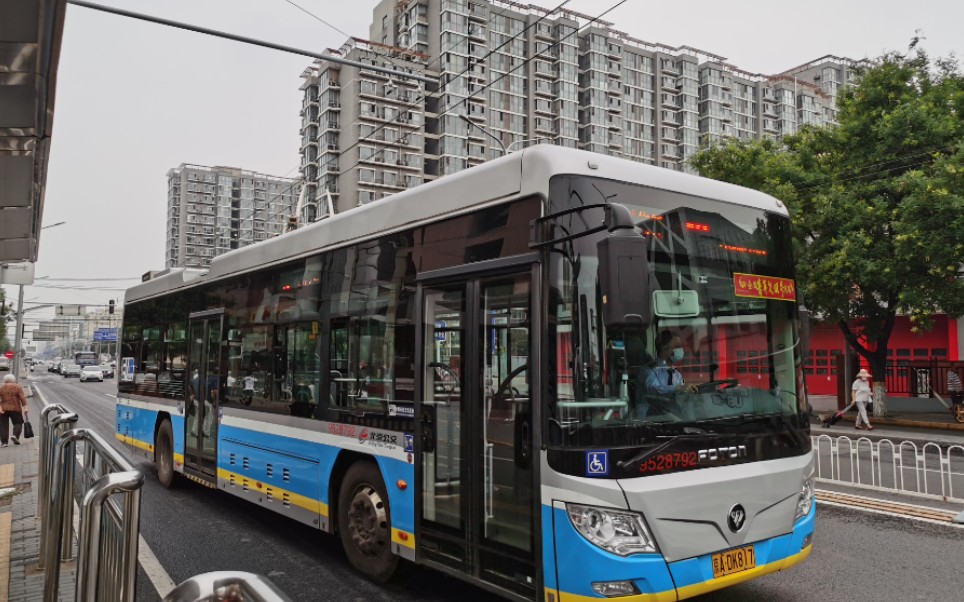 双源无轨北京公交19路pov