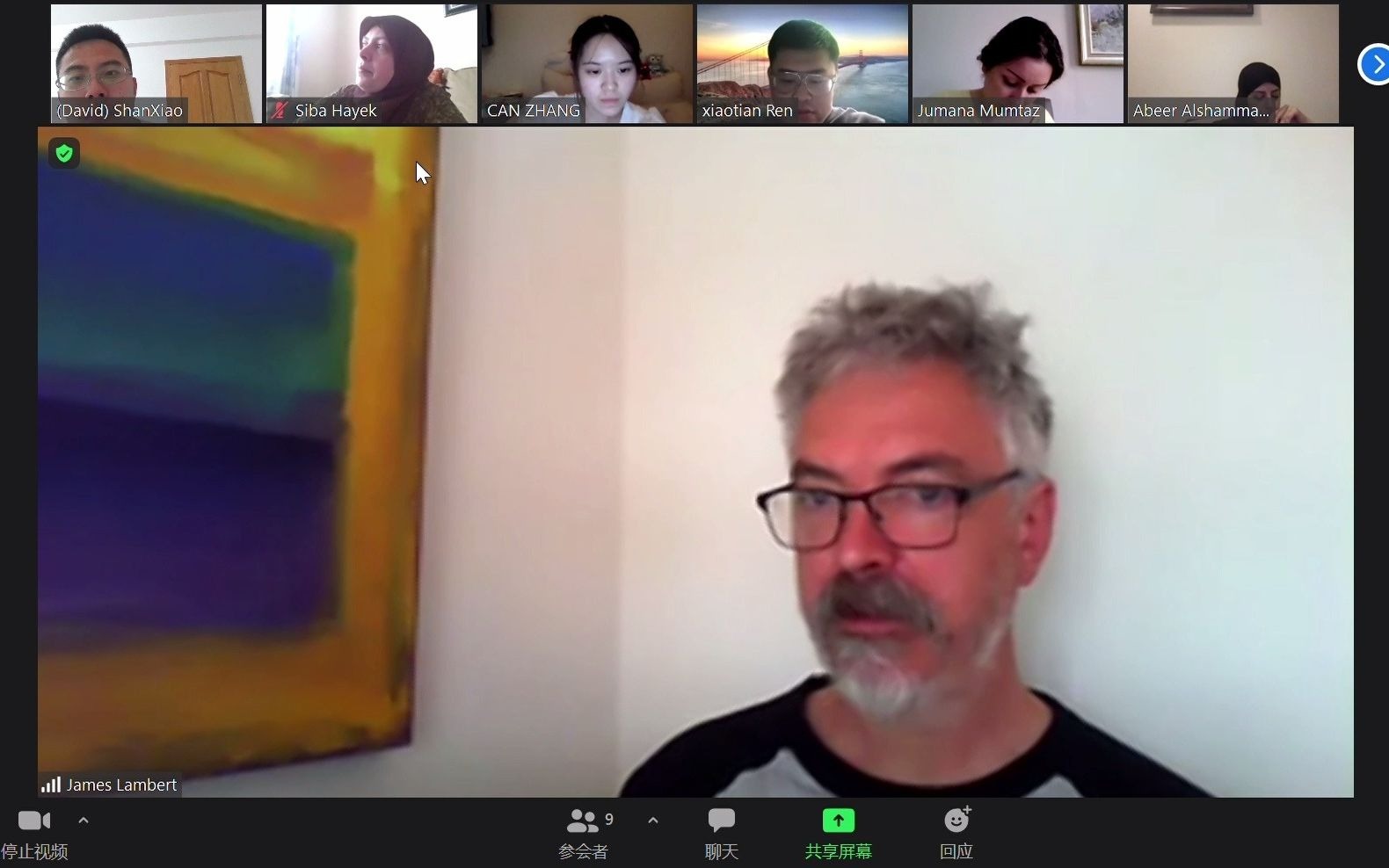 zoom 会议 2021-06-10 18-20-36