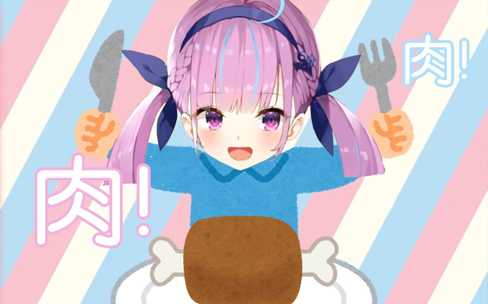 【熟肉剪辑】肉食系少女阿夸【凑あくあ/apex】_哔哩哔哩_bilibili