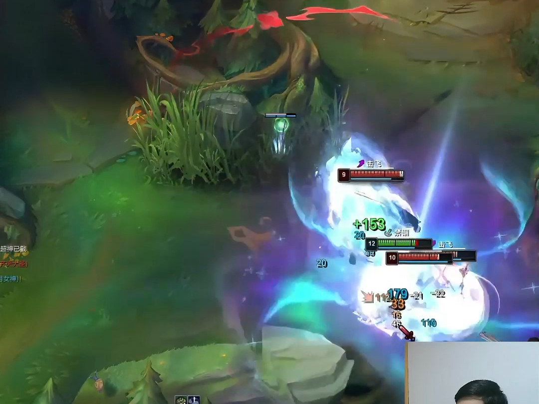 这个皎月怎么这么肉!