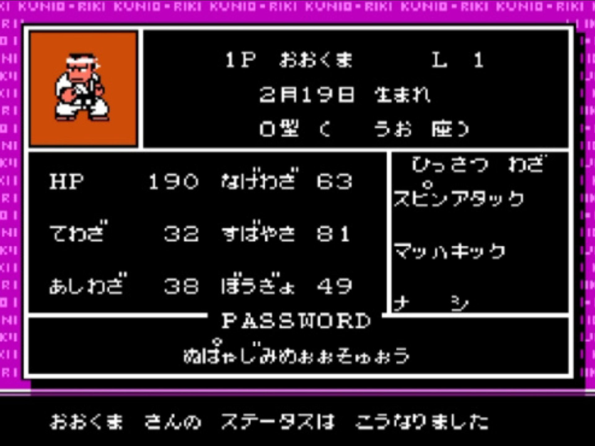 格斗1—5(格斗15组合视频)